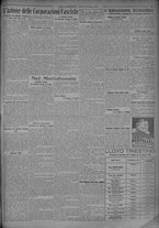 giornale/TO00185815/1924/n.138, 5 ed/005